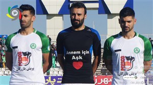 ابراهیمزاده: می توانستیم سه گل بزنیم