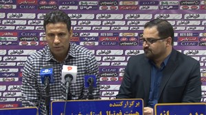 نشست خبری مهدی تارتار سرمربی نفت مسجد سلیمان