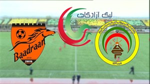 خلاصه بازی فجر سپاسی 1 - بادران 1