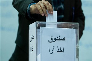 انتخابات فدراسیون ورزش های رزمی لغو شد