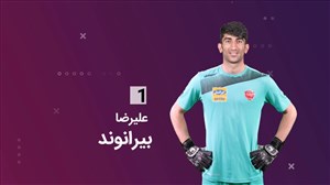 ترکیب دو تیم پرسپولیس و نفت مسجدسلیمان