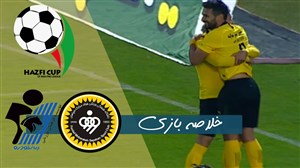 خلاصه بازی سپاهان 2 - پیکان 1