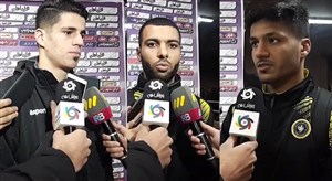 صحبت های بازیکنان سپاهان پس از بازی مقابل پیکان