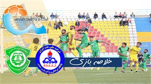 خلاصه بازی پارس جنوبی جم 1 - ماشین سازی 1
