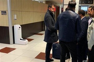 شوک به استقلال؛ استرا ایران را ترک کرد