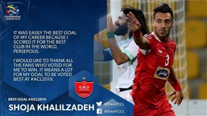 گل شجاع خلیلزاده بهترین گل ACL 2019