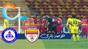 خلاصه بازی فولاد خوزستان 1 - پارس جنوبی جم 0