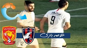 خلاصه بازی نساجی مازندران 0 - شهر خودرو 0