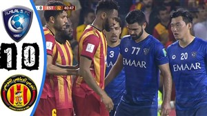 خلاصه بازی الهلال 1 - اسپرانس 0 (جام باشگاه های جهان)