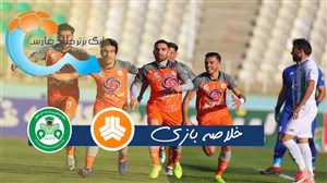 خلاصه بازی سایپا 3 - ذوب آهن 1