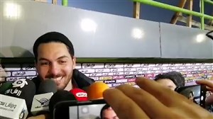 صحبت های علیرضا حقیقی پس از بازی با پرسپولیس