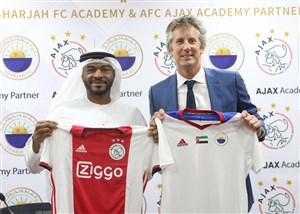 اتفاق بزرگ برای رقیب پرسپولیس؛ همکاری با آژاکس