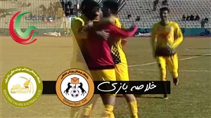 خلاصه بازی قشقایی شیراز 0 - خوشه طلایی ساوه 2