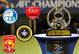 وضعیت میزبانی تیمهای ایرانی و بیانیه مشترک ۴ باشگاه ایرانی