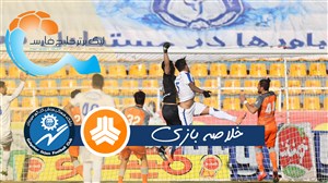 خلاصه بازی گل گهر سیرجان 1 - سایپا 1