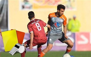 کارشناسی داوری نساجی مازندران - سایپا