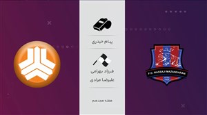 نظر کارشناسان داوری درباره بازی نساجی - سایپا