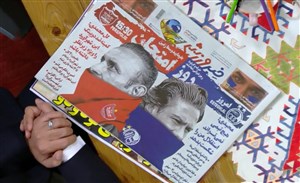 آغاز به کار مجدد روزنامه های کشور از 23 فروردین ماه