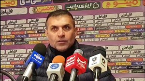 حرفهای ویسی در نشست مطبوعاتی بعد از بازی ماشین
