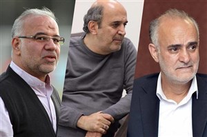 کلید فدراسیون فوتبال در دست غیرفوتبالیهای ایران (گزارش)