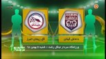 خلاصه بازی داماش گیلان 2 - گل ریحان البرز 1