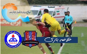 خلاصه بازی نساجی 0 - پارس جنوبی جم 0