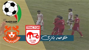 خلاصه بازی تراکتور 4 - مس کرمان 1