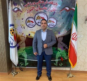 مالک گلریحان از خرید این تیم انصراف داد!