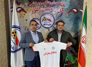ابراهیم طالبی سرمربی گلریحان شد (عکس)