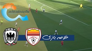 خلاصه بازی فولاد خوزستان 1 - شاهین شهرداری بوشهر 0