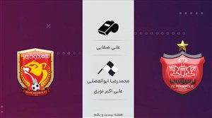 نظر کارشناسان درباره بازی پرسپولیس - شهرخودرو