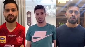 سه بازیکن پرسپولیس به چالش روپایی با دستمال پیوستند