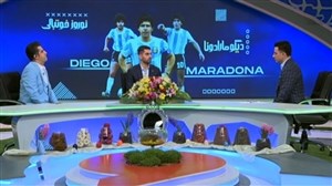 مسی بهتر از مارادونا و پله است!