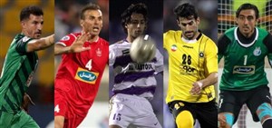نظرسنجی AFC و اختلاف عجیب سرخابی ها!