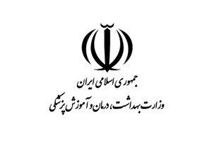 آمار کرونا در ایران؛ تایید ابتلای ۲۳۱۱ مورد جدید