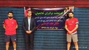 جدال عالمیانها را «نیما» برد
