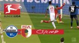 خلاصه بازی آگزبورگ 0 - پادربورن 0