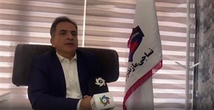 مصاحبه اختصاصی با مالک باشگاه نساجی مازندران