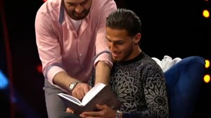 چالش حافظ خوانی بامزه با مهاجم پرسپولیس