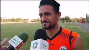 رزاق پور: منتظر شروع لیگ هستیم