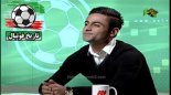 تاریخ فوتبال; مصاحبه با امید ابراهیمی در برنامه نود