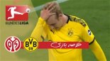 خلاصه بازی دورتموند 0 - ماینتس 2