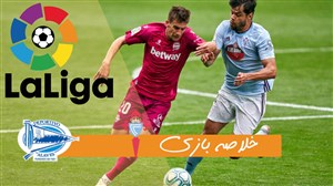 خلاصه بازی سلتاویگو 6 - آلاوس 0