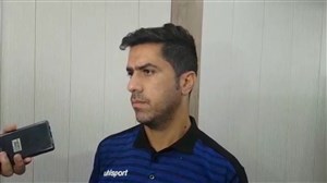 صحبت های مهردادکریمیان پیش از بازی با نفت مسجدسلیمان
