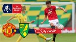 خلاصه بازی نوریچ 1 - منچستریونایتد 2