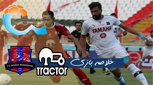 خلاصه بازی تراکتور 0 - نساجی 1