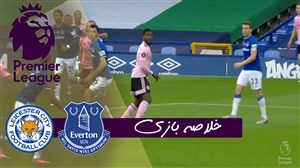 خلاصه بازی اورتون 2 - لسترسیتی 1
