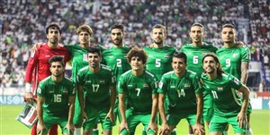 رقیب ایران به مصاف شاگردان برانکو میرود