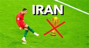 پنالتی های از دست رفته کریستیانو رونالدو
