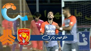 خلاصه بازی شهرخودرو 1 - سایپا 1
